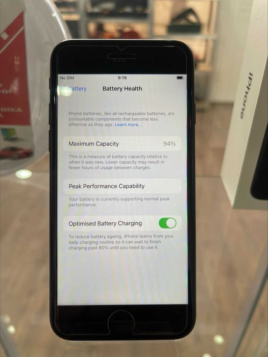 iPhone 7 +кутия и заядно