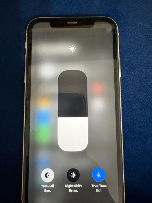 Продам Айфон(Iphone)11,128гб