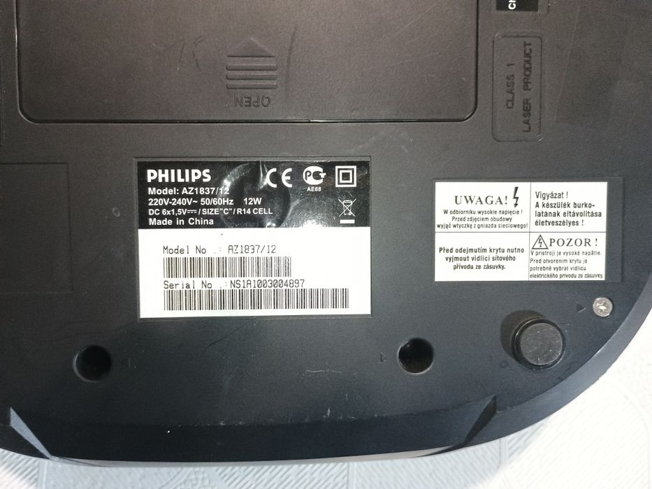 Panasonic LG Philips магнитолы.