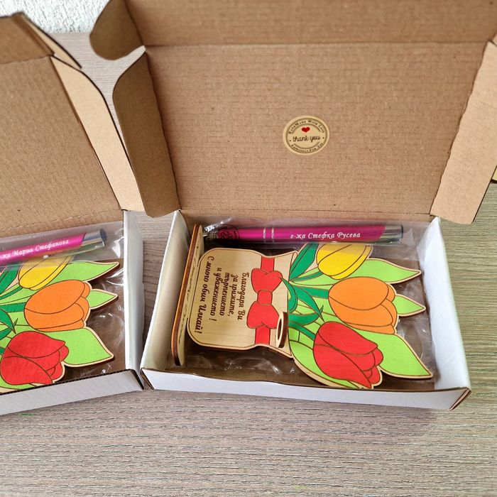 Поставка за химикал за 8 март