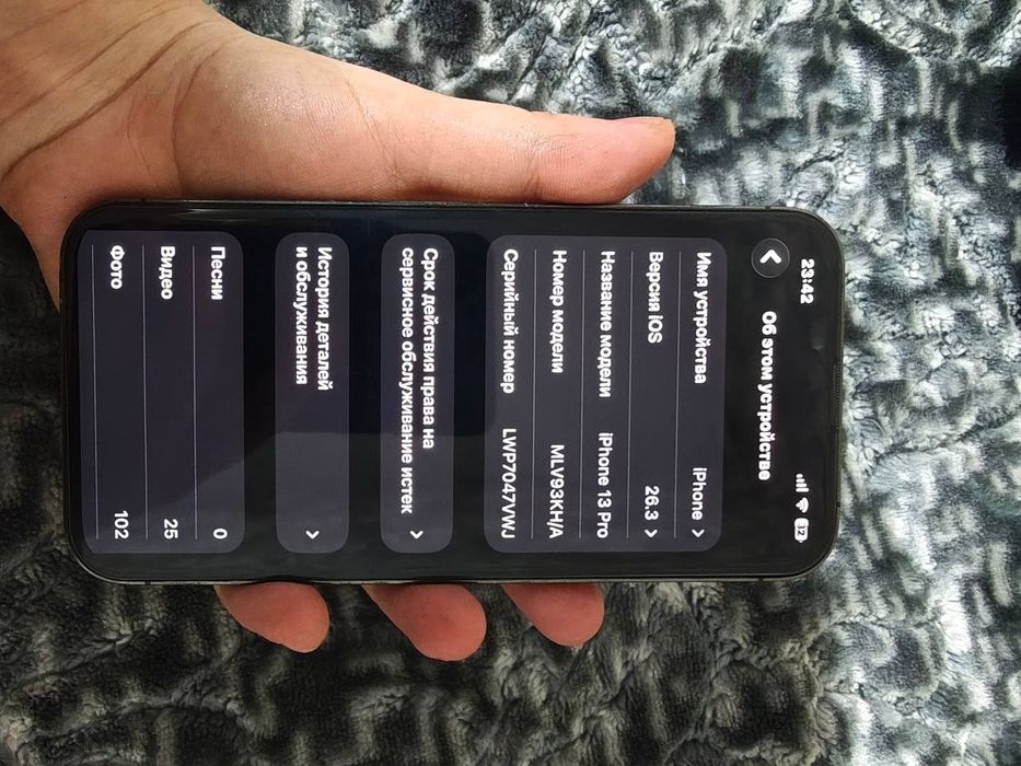 iphone 13 pro 128 gb