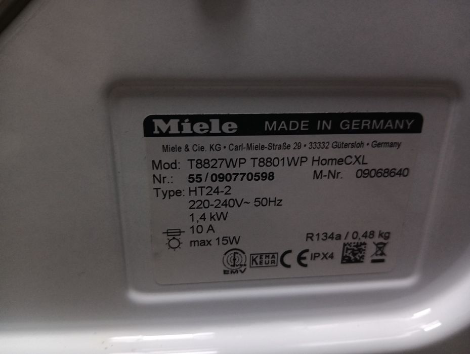 Сушилня с термопомпа Миеле Miele T 8801 WP 7кг А+++ 2 години гаранция