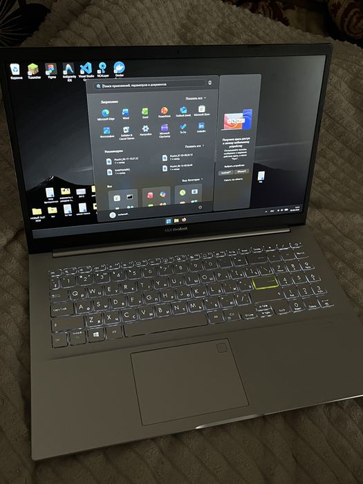 Продам ноутбук ASUS