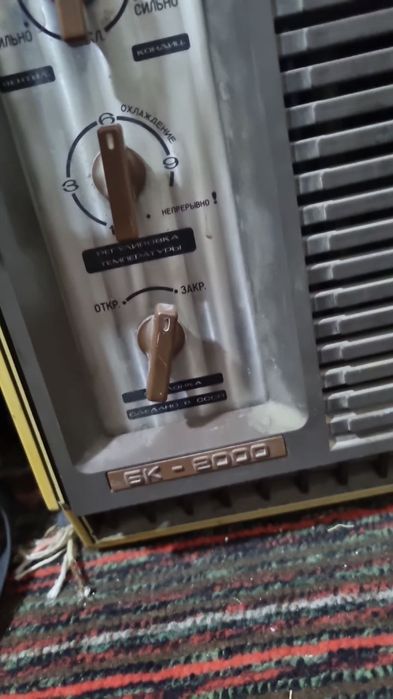 Metalolom olamiz eng yuqori narxda