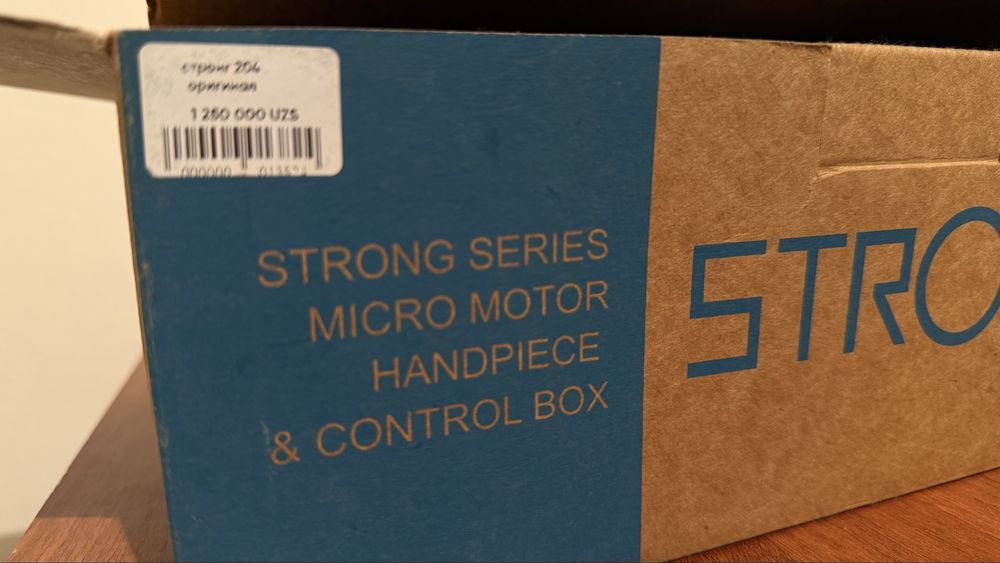 Аппарат для маникюра Strong 204