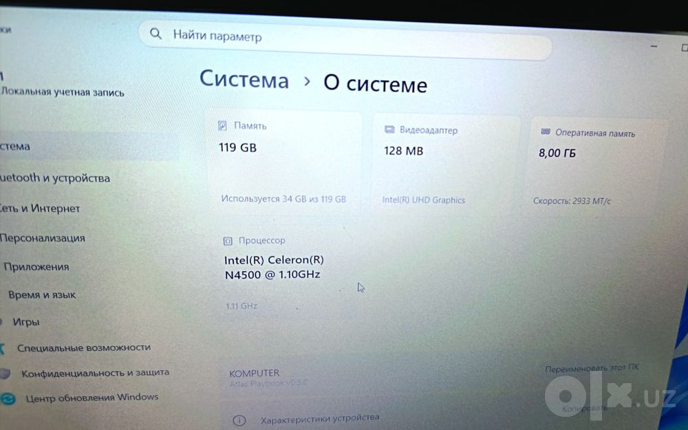 Noutbuk Acer Celeron N4500. 8/128 SSD