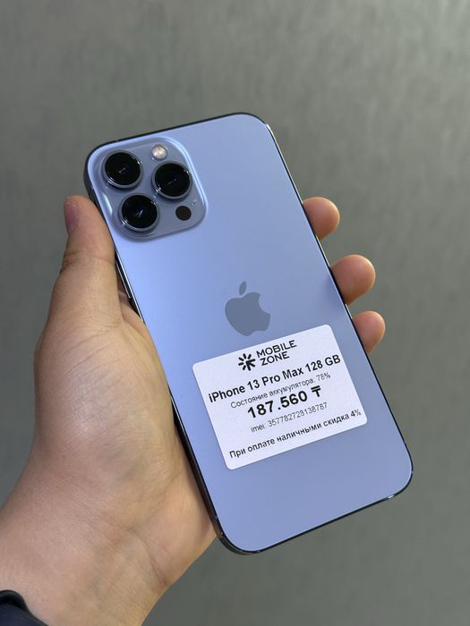 Iphone 13 Pro Max 128 GB | Mobile Zone