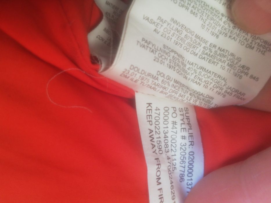 ОРИГИНАЛНА Грейка космонавт Ралф Лаурен