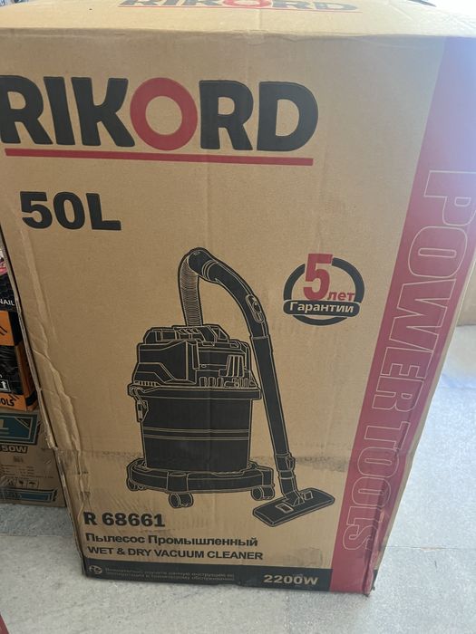 Пылесос  Пилесос “Rikord” для мойки и строителство