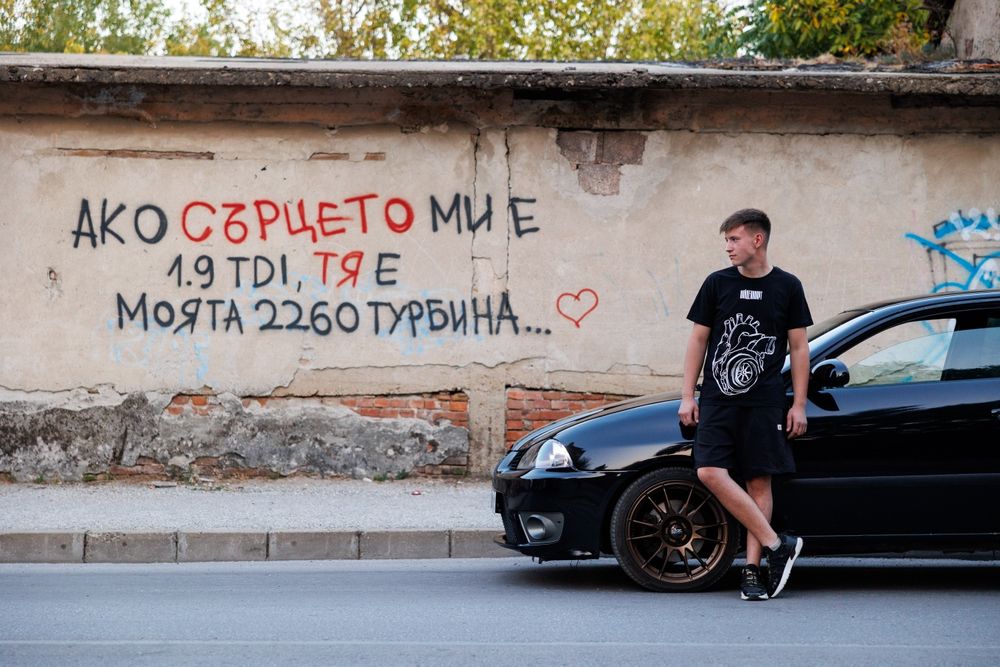Тениски "Ако сърцето ми е 1.9 TDI.."