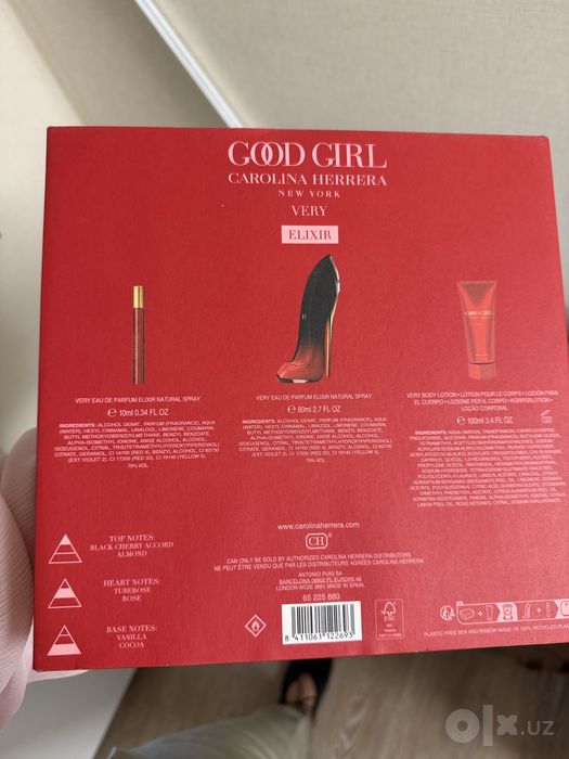 Продается набор новый Carolina Herrera Good Girl VERY