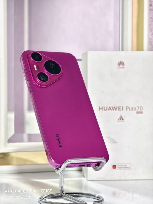 Huawei pura 70 global