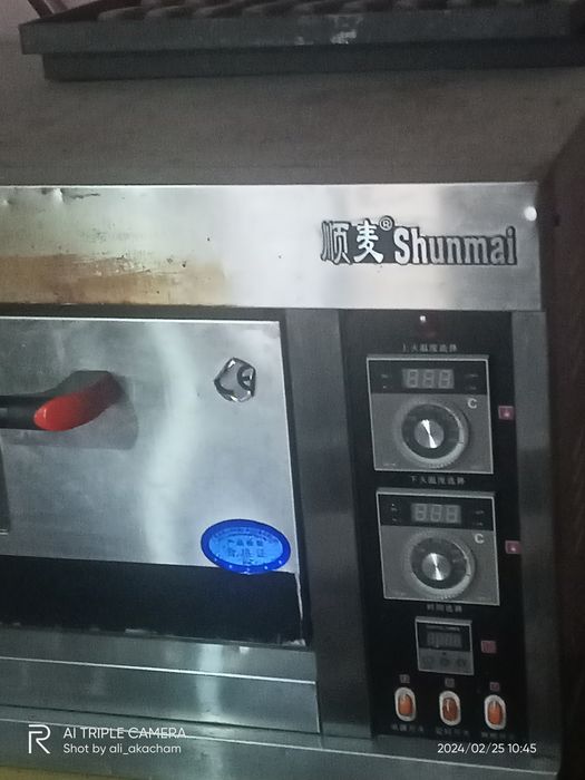 Non pishirgich buxanka,pryanik,lipyoshka,patir shirinlikla qilsa bulad