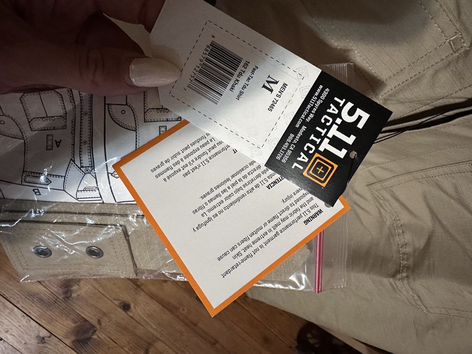 Тактическа Риза 5:11