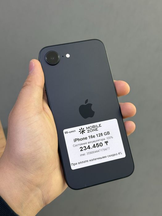 iPhone 16e 128 GB АКБ 100% 66 цикл | Mobile Zone