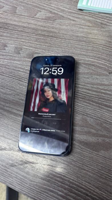 iPhone 14 Pro мах 128