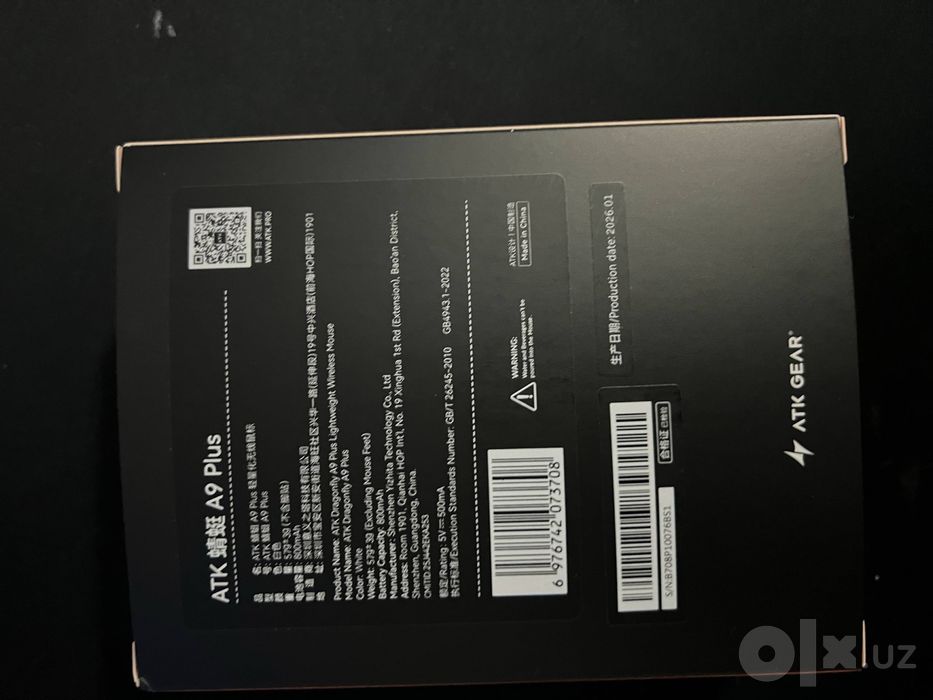 Мышка ATK A9 Plus