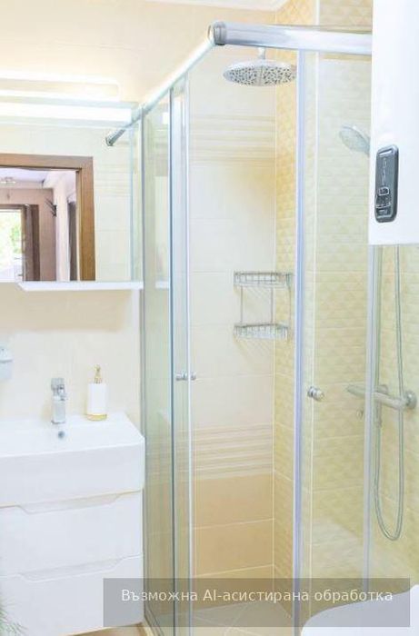 Многостаен апартамент в района на Чайка!