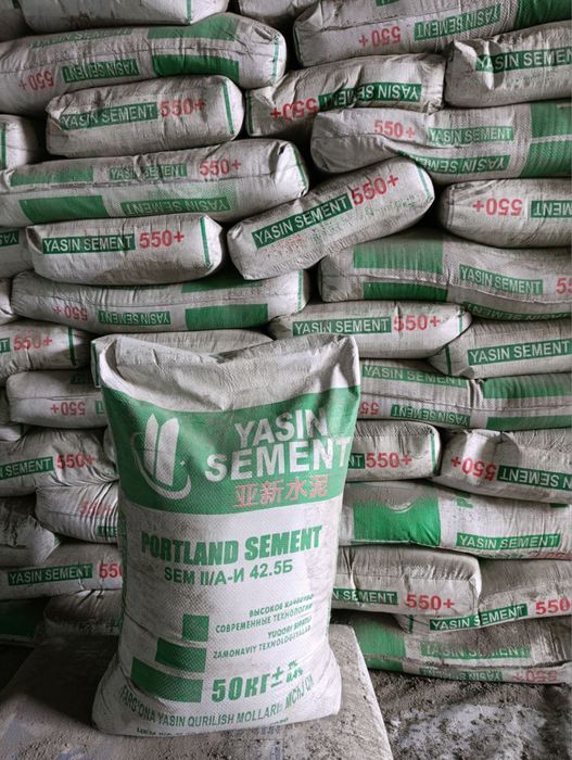Цемент Cement Sement Yasin Ясин