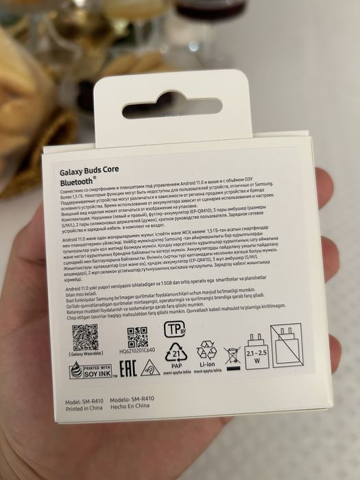 Sumsung galaxy buds core черный