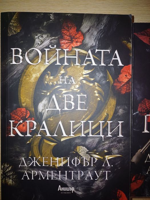 популярни книги за юноши