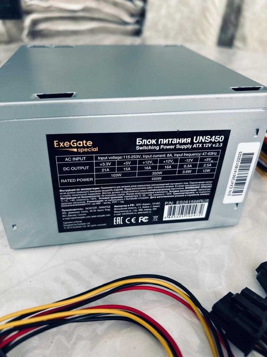Блок питания ExeGate 450W Новый - 8000тг