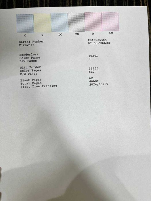 Продается принтер Epson L8050 ecotank - БУ