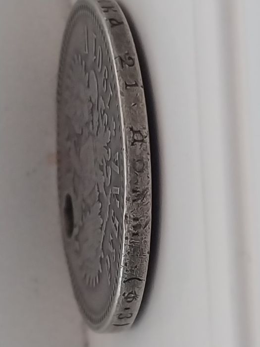 Монеты, монеты, монеты