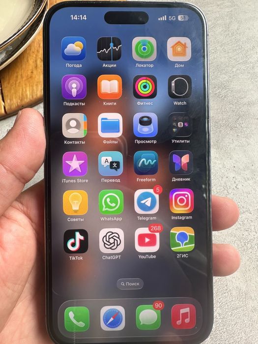 Продам или обменяю iphone 14 про мах 256