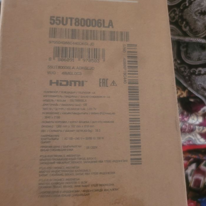 Lg tv 55 talik televizor indoneziya