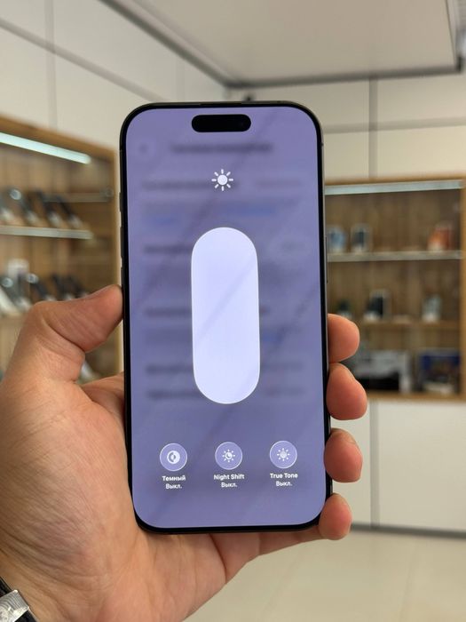 Iphone 17 256 Gb