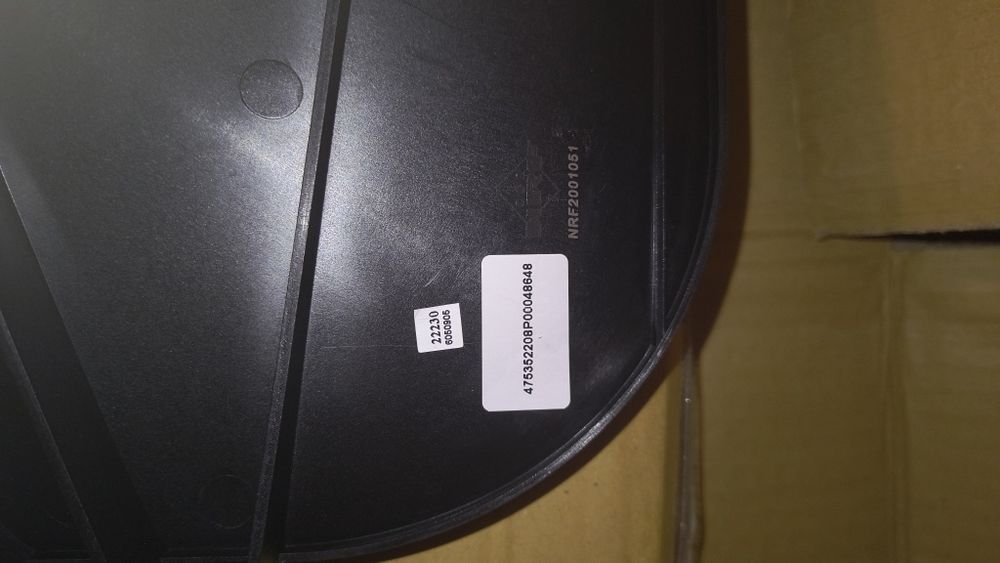 Перки за охлаждане