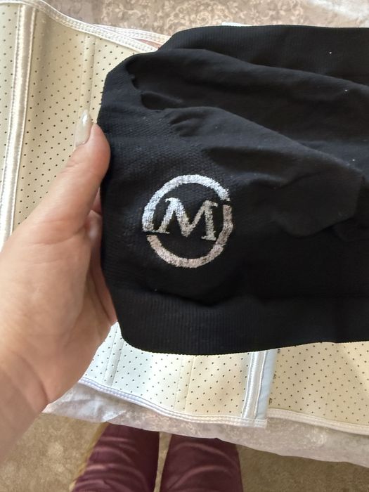 Maskateer Mama kit колан за след раждане