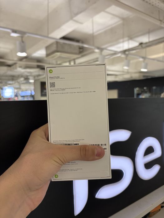 Iphone 17 Pro Max 512gb