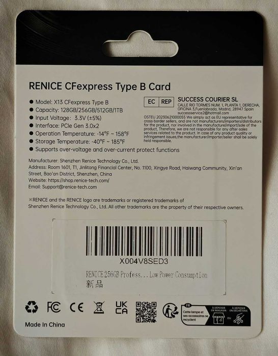 Vand Card de Memorie CFexpress Tip B 256GB nou sigilat