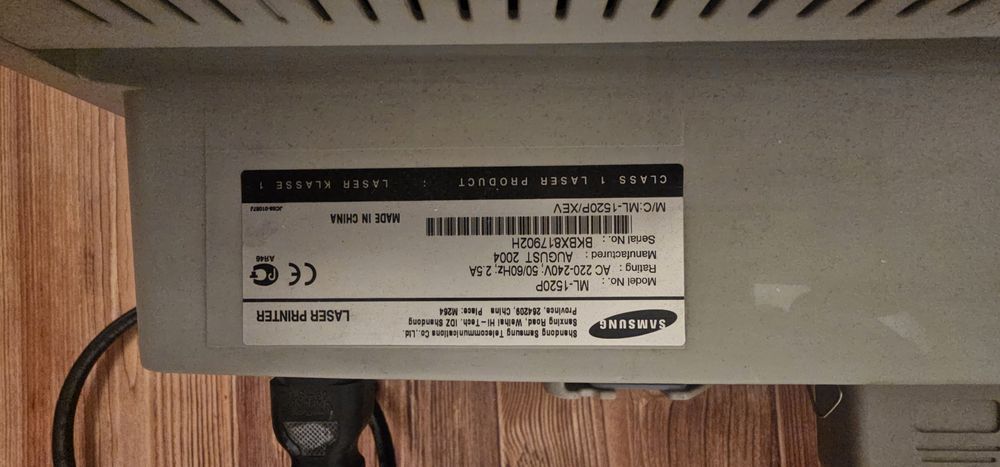 Лазерный принтер Samsung ML-1520P