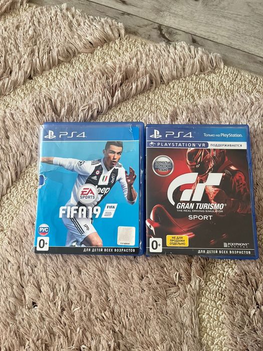 Срочно Продаю диски на пс4