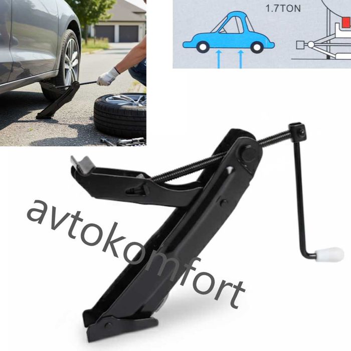 1,7 Тона Винтов Крик За Автомобил С Код С 120