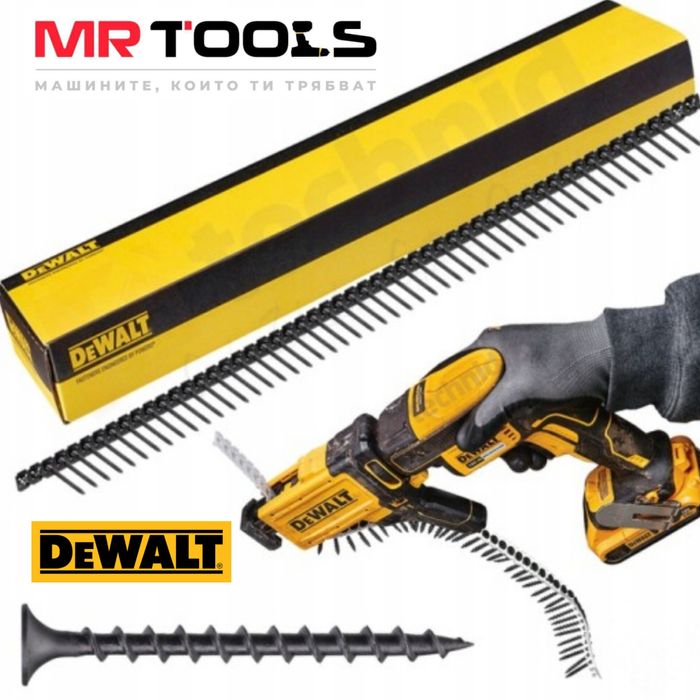Винтове за гипсокартон на лента  DеWALT DWF4000250, 3.5×25 mm, 1000 бр