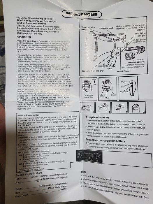 Megafon, karnay,громкоговоритель Watt
Цвет: Серо-синий
Масса: 1,5 кг
Р