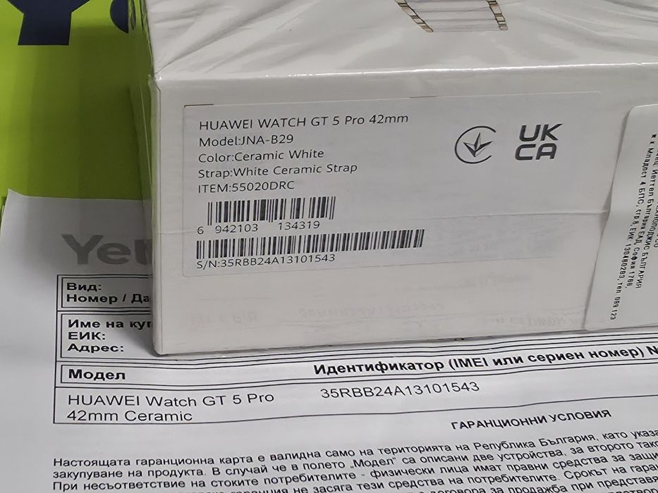 КАТО НОВ 42mm Huawei watch GT 5 Pro Yettel Гаранция '27 Ceramic White