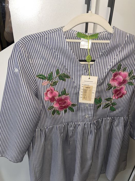 Продам одежду для беременных