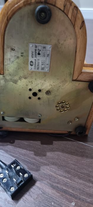 Телефон антиквариат. Башкирия 20 век.