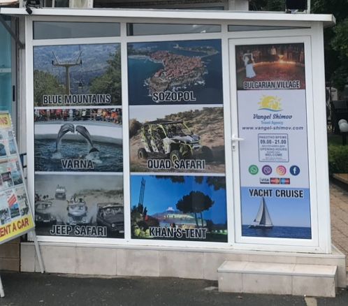 Продава се Офис в к.к. Дюни - 7 кв.м за 81 €/кв.м - Снимка #1