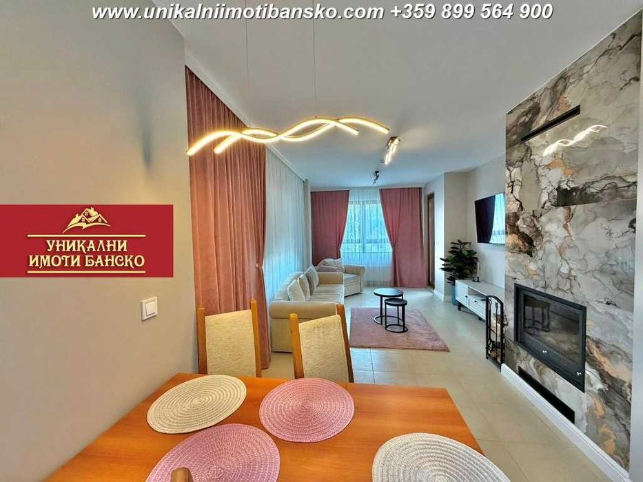 На метри от ски пътя! Двустаен апартамент за продажба в Банско