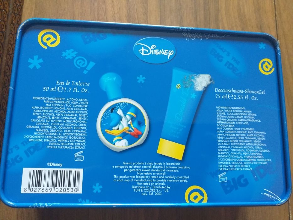 Кутии за съхранение-дървена с инкрустации и метална на Дисни