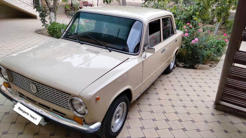 2101 ваз продается