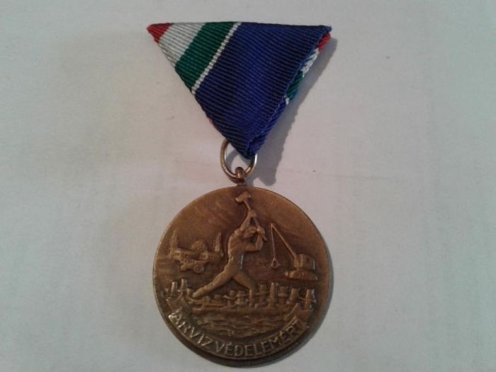 Награды Евразии . Есть выбор.