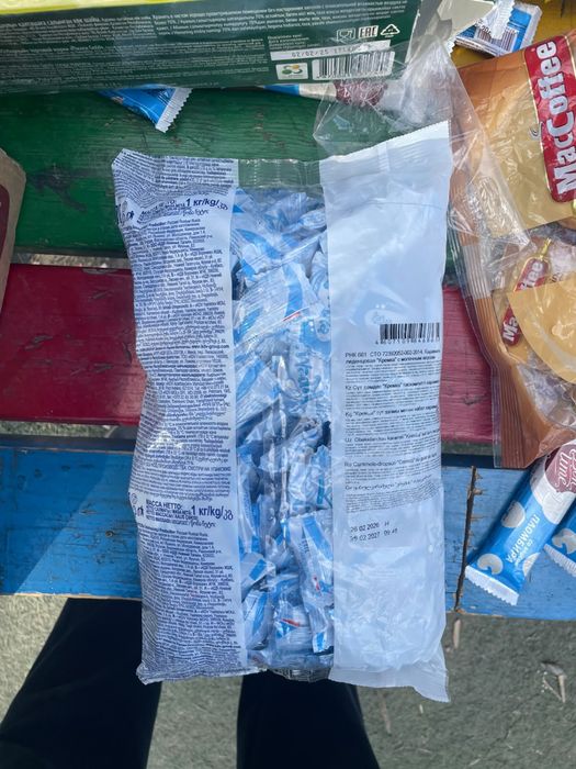 Продам по заниженной цене