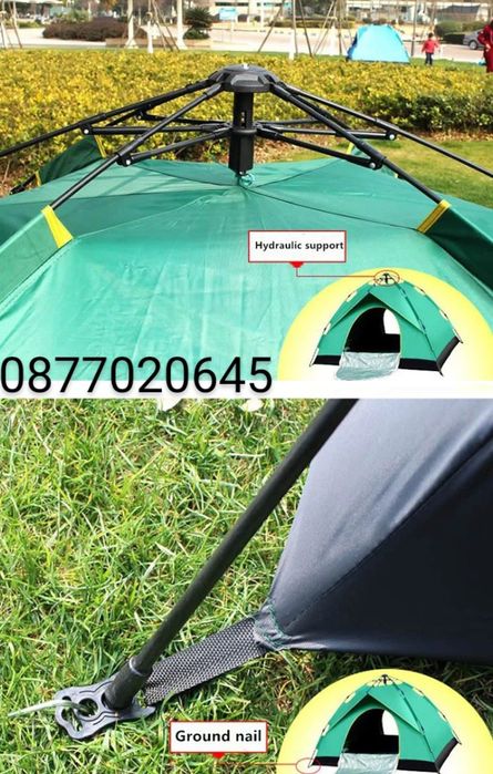 Палатка за 4 човека - саморазгъваща се - Размер: 210х210х130см